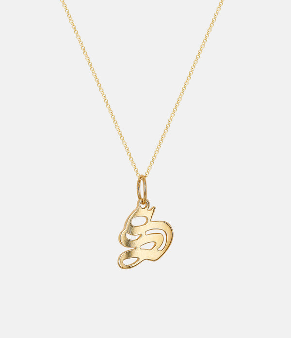 OLD ENGLISH INITIAL NECKLACE